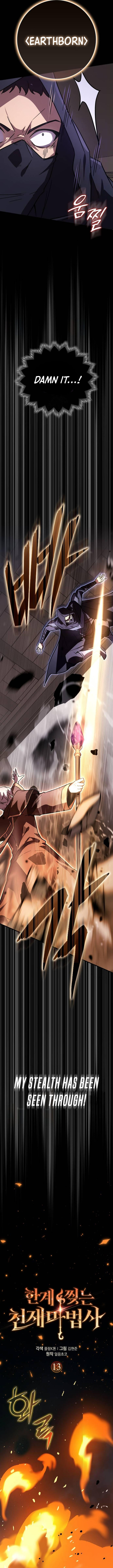Limit-Breaking Genius Mage Chapter 13 4